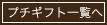 v`Mtgꗗ